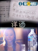 娇妻玩4p被三男人伺候3p视频